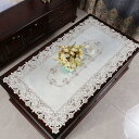 春 おしゃれ テーブルランナー 北欧 レース モダン 花刺繍 屋内 屋外 テーブルランナー 結婚式 パーティーウェディング ホームデコレーション テーブルセンタ...