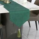 クラシカルなダマスク柄撥水加工テーブルランナー インテリア テーブルランナー テーブルセンター 撥水加工 ジャカード織 撥水加工テーブルランナー 35*160-...