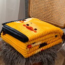 ブランケット 毛布 セミダブル ダブル 掛け毛布 オールシーズン 敷き毛布 シングル プレミアムマイクロファイバー かわいい なめらか 毛抜けない オフィス も...