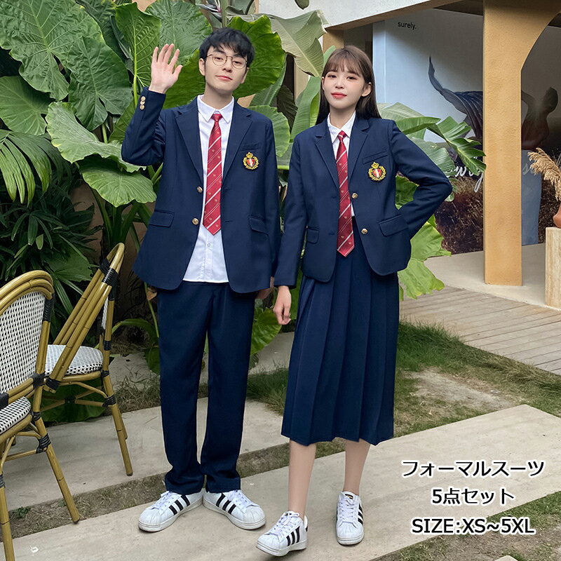 卒業式 スーツ 女の子 5点セット JK制服 男の子 フォーマルスーツ 高学校 入学式 卒業式 スーツ 長袖 入園式 卒園式 卒業式 結婚式 発表会 150 160 170 180cm 紺色