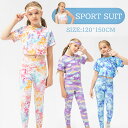 子ども スポーツウェア 上下 女の子 キッズ 半袖Tシャツ レギンス ヨガウェア 体型カバー トップス ヨガウェア おしゃれ スポーツウェア セット フィット...
