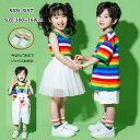 子供服 女の子 男の子 Tシャツ 半袖 オーバーオール スカート キッズ チアガール ダンス衣装 k-pop 衣装 tシャツ ジャズダンス 衣装 ダンス衣装 チ...