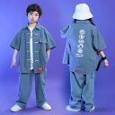 ヒップホップ ダンス衣装 セットアップ 3点セット 男女兼用 シャツ 半袖キッズ ジャズ ダンス衣装 ヒップホップ 衣装 ダンス 衣装 チアガール ダンス衣装 ...