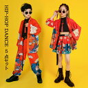 ヒップホップ ダンス衣装 セットアップ 4点セット キッズ ジャズ ダンス衣装 チア 女の子 ヒップホップ 衣装 ダンス 衣装 チアガール ダンス衣装 男の子 ...