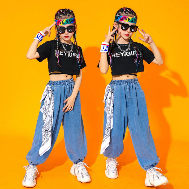 ヒップホップ ダンス衣装 セットアップ tシャツ　デニム パンツ キッズ ジャズ ダンス衣装　女の子 ヒップホップ 衣装 k-pop　衣装　ヒップホップ ファッション 大人 ダンス衣装 hiphop ジャズダンス 衣装110 120 130 140 150 160 170 cm