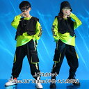 ダンス衣装 セットアップ キッズ ヒップホップ ダンス衣装 tシャツ ベスト ジャズダンス 衣装 男女兼用 ダンス 衣装 ヒップホップ キッズ チアガール ダン...