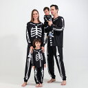 ハロウィン家族仮装衣装 親子ペア ルームウェア パジャマ 上下セット ハロウィン 仮装 家族お揃い レディース メンズ ハロウィン 仮装 着ぐるみ パジャマ ...