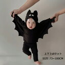 新生児 ベビー服 おしゃれ 赤ちゃん パンツセット コウモリ コスプレ コスチューム 仮装 長袖 女の子HALLOWEEN ハロウィン 仮装 ベビー コウモリ コスプレ ハロウィン衣装 コスチューム 撮影服 イベント 文化祭 舞台劇 cosplay 73 80 90 100cm