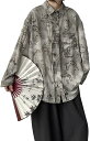 中華服 プリントシャツ メンズ 長袖 チャイナジャケット 表演服 チャイナボタン 春秋アウター 耐摩耗 汗染み防止 お肌に優しい ワイド 合わせやすい 太極拳 ...