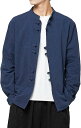 シャツジャケット 中華風 カジュアルシャツ メンズ 長袖 リネン ベーシック 春夏 速乾吸汗 通気 薄手 軽い アウター トップス ゆったり 純色 コーデやすい...