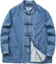 デニムシャツ メンズ 長袖 カジュアル シャツジャケット チャイナボタン シンプル 無地 春夏秋服 吸汗 透湿 耐久 薄い コンフォート ゆったり ゴルフ お出...