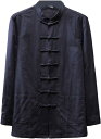 中華シャツ 武術服 メンズ 長袖 チャイナジャケット リネン チャイナボタン 春夏秋服 通気 着心地良い 吸汗透湿 着心地が良い 窮屈感のない コーデやすい 太...