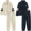 ペア パジャマ 部屋着 冬用 フランネル 長袖 長ズボン 上下セット 厚手 保温 暖か もこもこ 肌に優しい ナイトウェア 部屋着 カジュアル お出掛け 大きい...