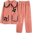 冬 パジャマ ルームウェア レディース フランネル 厚手 もこもこ カジュアル 長袖 ロングパンツ 上下セット 部屋着 寝巻き ナイトウェア 保温 あったか 大...