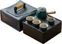 茶具セット 茶器 ティーセット マルチ ティーセット 陶磁茶具セット 陶器 収納バッグ付き ティーポット ティーカップ 急須 湯呑みセット 旅行 お出かけ用 収...