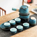 急須セット 手工製 窯変釉 陶磁器 キャンドル保温機能付き 10点セット (急須1+湯呑6+茶盤+保温台+茶葉罐) 中国式 ブルーグラデーション 茶器 ギフト向...