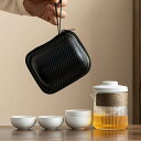 中国茶器セット 茶器セット A 台湾茶器セット 旅行ティーセット 携帯用 カラー6 旅行 収納バッグ付き 陶器 急須 湯呑セット ティーセット 茶器 茶皿 茶器...