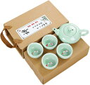 茶具セット 湯呑セット お茶セット 陶器湯呑みセット 茶器 茶皿 ティーカップ ティーポット 旅行ティーセット 功夫茶具 陶器 鯉ティーポット 中国茶器 ギフト...