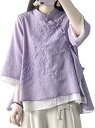 チャイナ シャツ トップス レディース ブラウス チャイナ服 カットソー tシャツ チュニック 茶師服 長袖 リネン 花柄 刺繍 綿麻 春夏秋冬 漢服 重ね着風 レイヤード カジュアル 中華風 太極拳