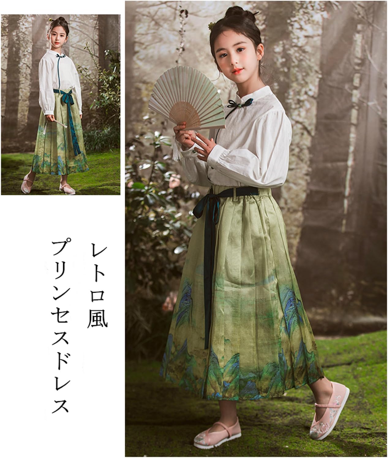 ガールズ チャイナドレス プリンセス ドレス 長袖シャツ プリーツスカート 2点セット 女の子 ドレス ワンピース チュニック 中華服 チャイナ服 民族衣装 唐装 漢服 発表会 写真撮影 120-17