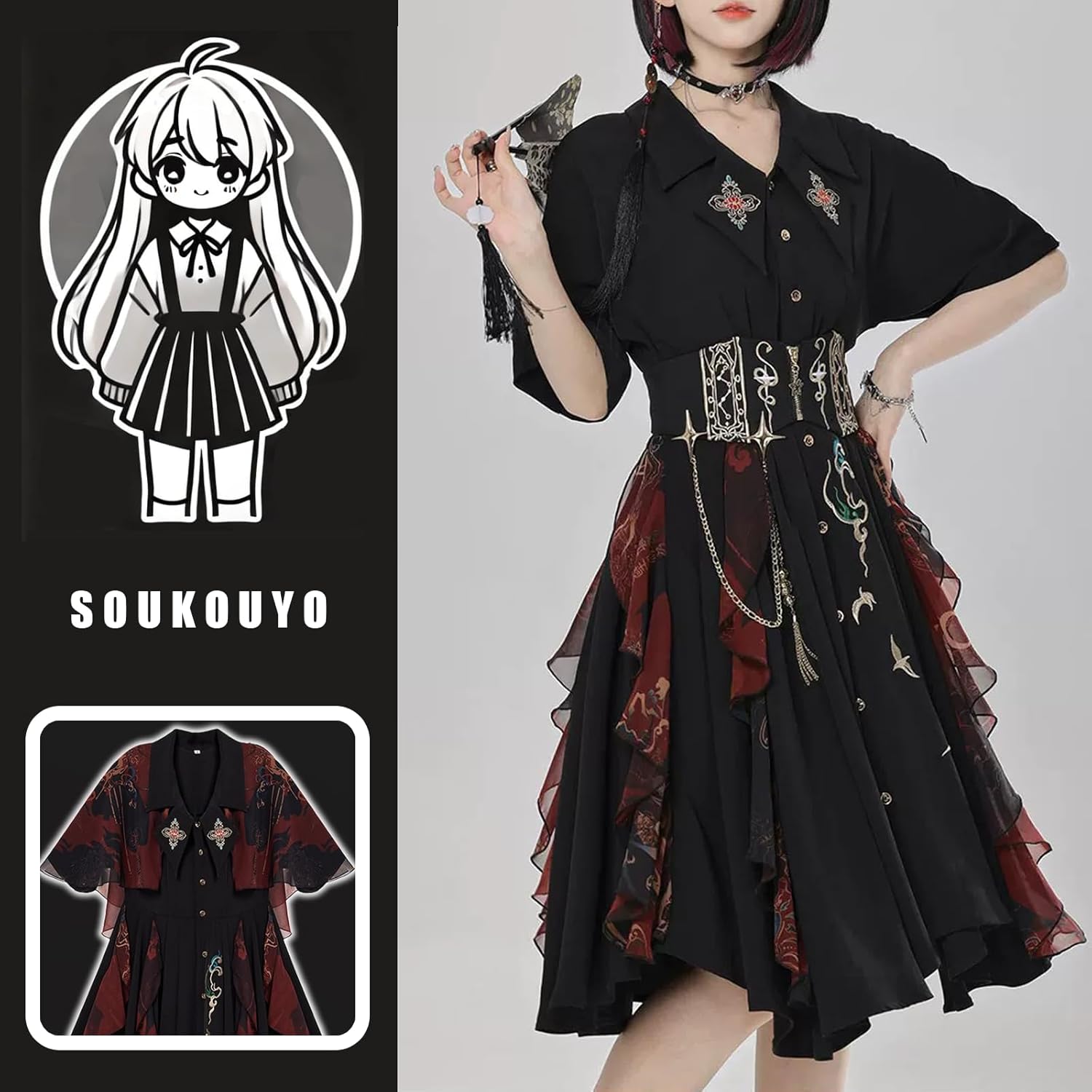 漢服 レディース ワンピース ベルト付き 2点セット 刺繍 コスプレ チャイナ服 袴 衣装 劇場 舞台 ユニセックス 仮装 春 秋 服