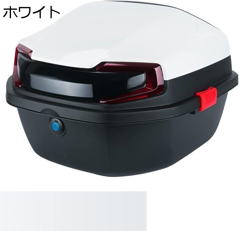 肥厚大容量バックボックスオートバイ大型テールボックスオートバイのトランク、スクーター リアボックス ワンクリッククイックリリース付き リアボックス バイク デリバリー モノ 付きロックケース 大容量 34L オートバイトランク (ホワイト)