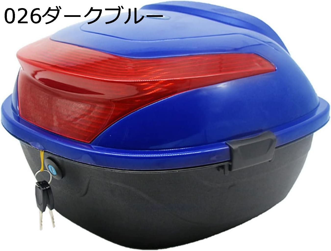 バイクトップケース リアボックス バイク用ボックス バイクボックス バイクパーツセンター フルフェイス収納 ヘルメット入れ 大容量 原付 脱可能式