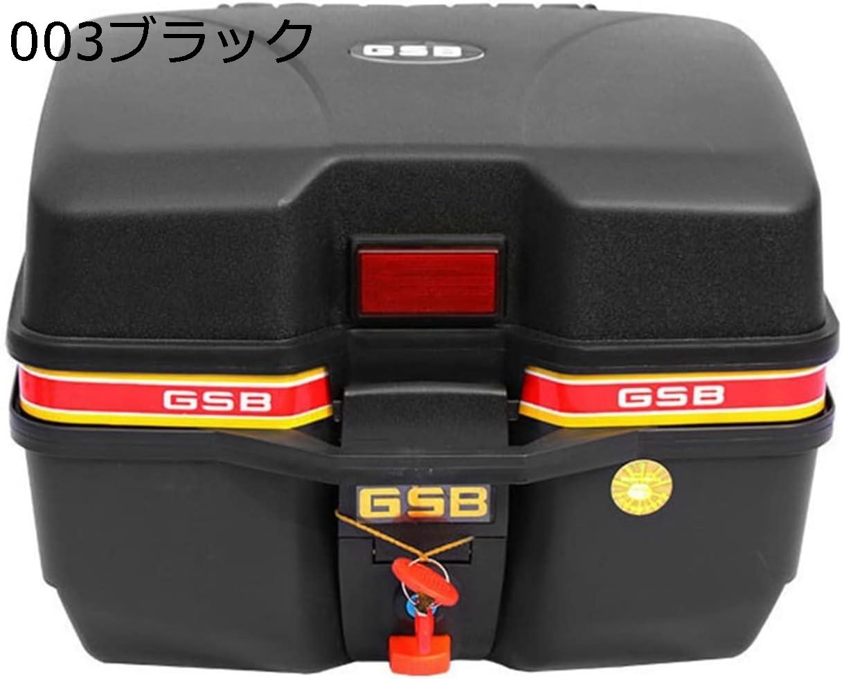 バイクトップケース リアボックス バイク用ボックス バイクボックス バイクパーツセンター フルフェイス収納 ヘルメット入れ 大容量 原付 脱可能式