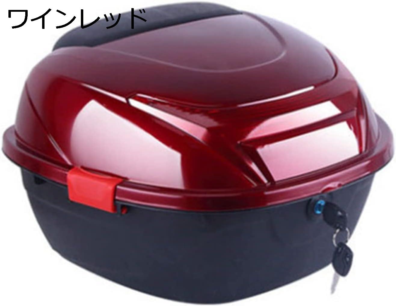 バイクトップケース リアボックス バイクボックス バイクパーツセンター バイク用ボックス 大容量 原付 脱可能式 フルフェイス収納 ヘルメット入れ