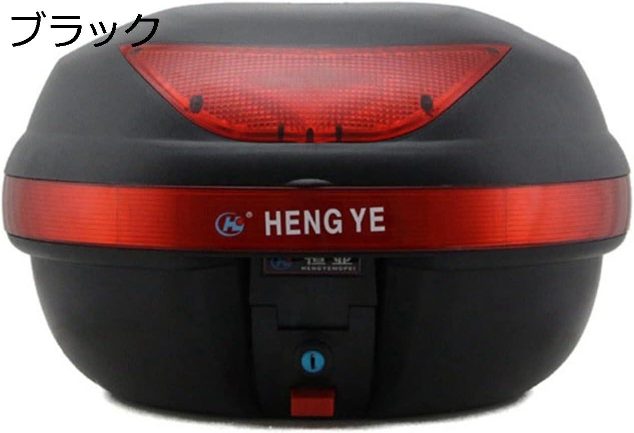 バイクトップケース リアボックス バイク用ボックス バイクボックス バイクパーツセンター フルフェイス収納 ヘルメット入れ 大容量 原付 脱可能式