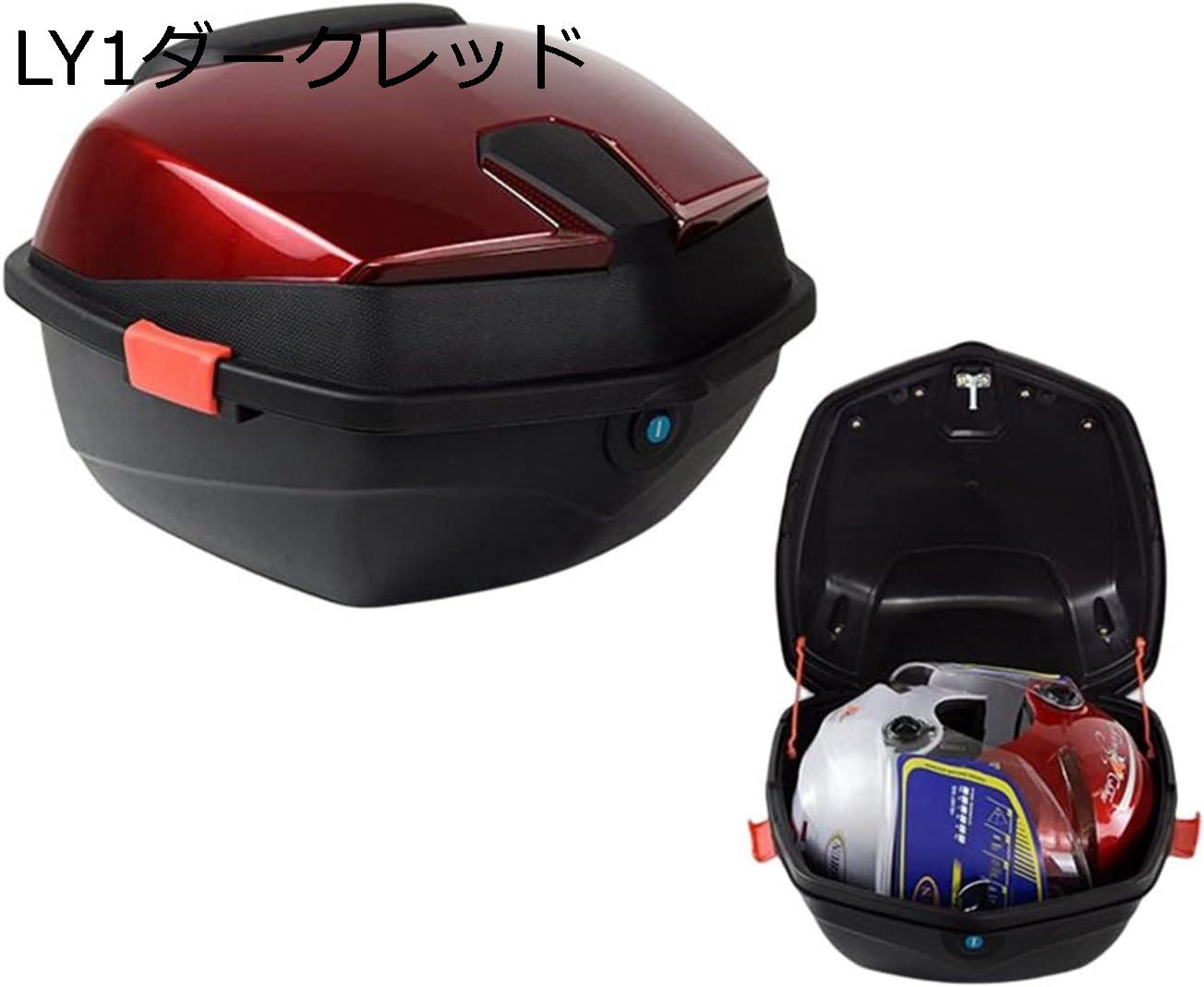 バイクトップケース リアボックス 33L バイクボックス バイクパーツセンター バイク用ボックス 大容量 原付 脱可能式 フルフェイス収納 ヘルメット入れ