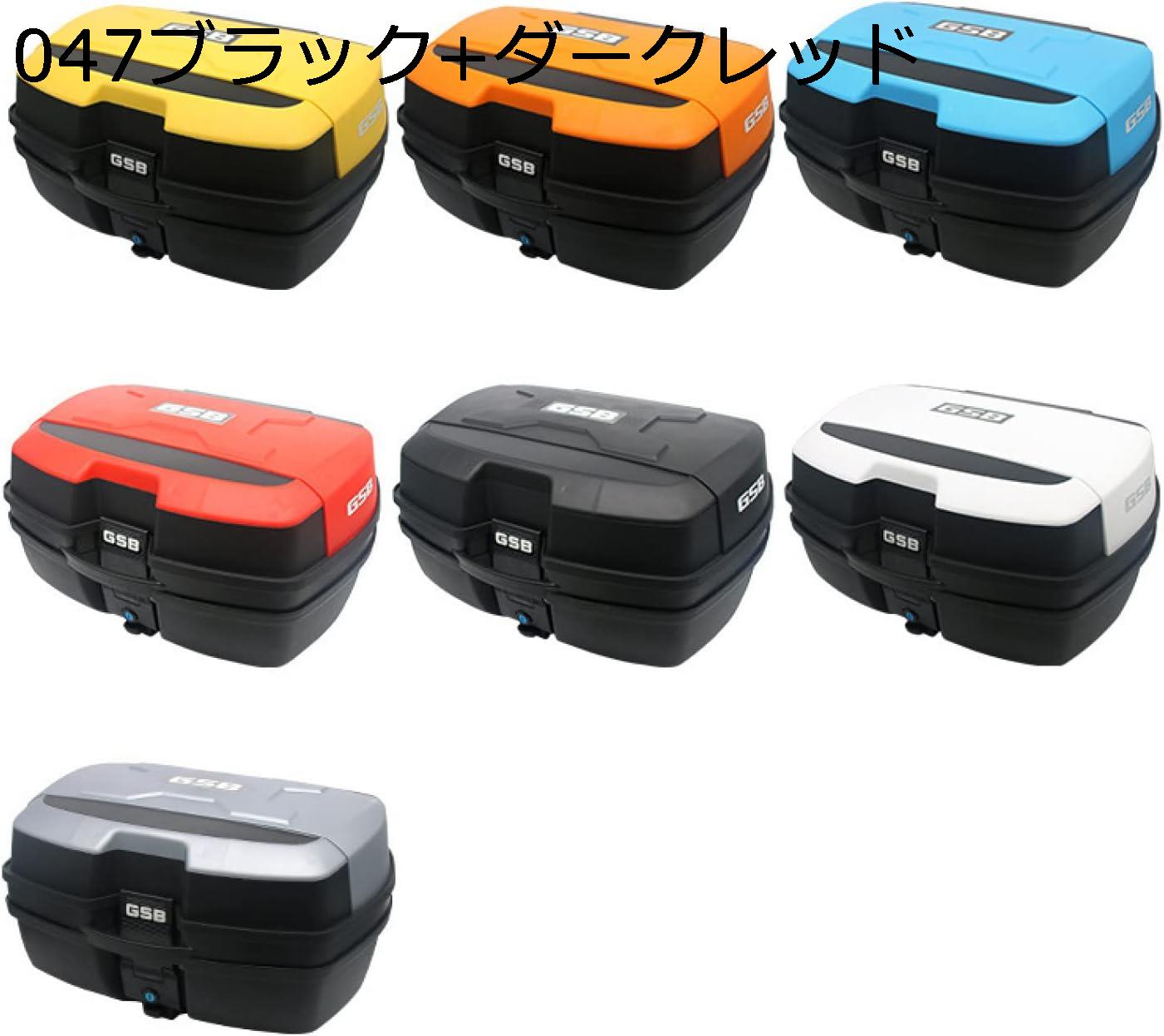 バイクトップケース リアボックス バイクボックス バイク用ボックス バイクパーツセンター フルフェイス収納 ヘルメット入れ 大容量 原付 脱可能式