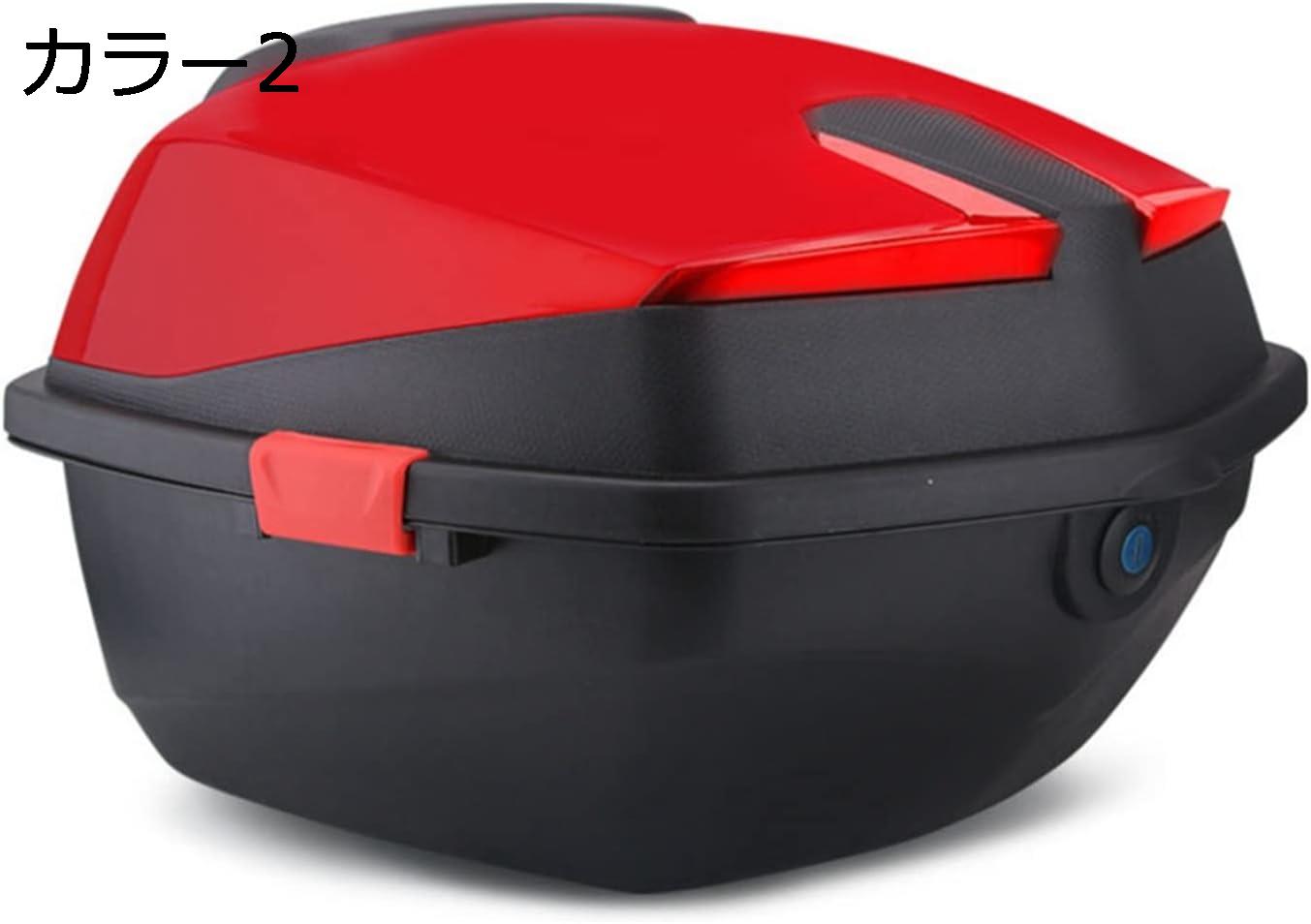 バイク トップケース リアボックス バイクボックス バイク用ボックス 大容量 原付 脱可能式 スクーター フルフェイス収納 ヘルメット入れ