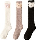 靴下 レディース あったかい ハイソックス かわいい ルームソックス 3足セット 綿の厚いモデル