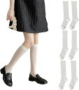 ハイソックス レディース 靴下 ストッキング 着圧ソックス ニーソックス ひざ下 ロングソックス 無地 加圧ソックス 着圧 ソックス スクールソックス 膝下 白...