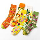 レディース ソックス カラフルカラー 北欧デザイン ハイクルー丈 靴下 8足セット 女性用 くつした 抗菌通気 春夏秋冬 カラフル おしゃれ おもしろい