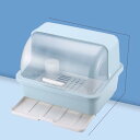 コップスタンド フード付 水切りセット 哺乳瓶 食器かご バスケット 水受け デザイン3 フタ付き C 食器 水切り カゴ フード付き プラスチック 食器用 水...