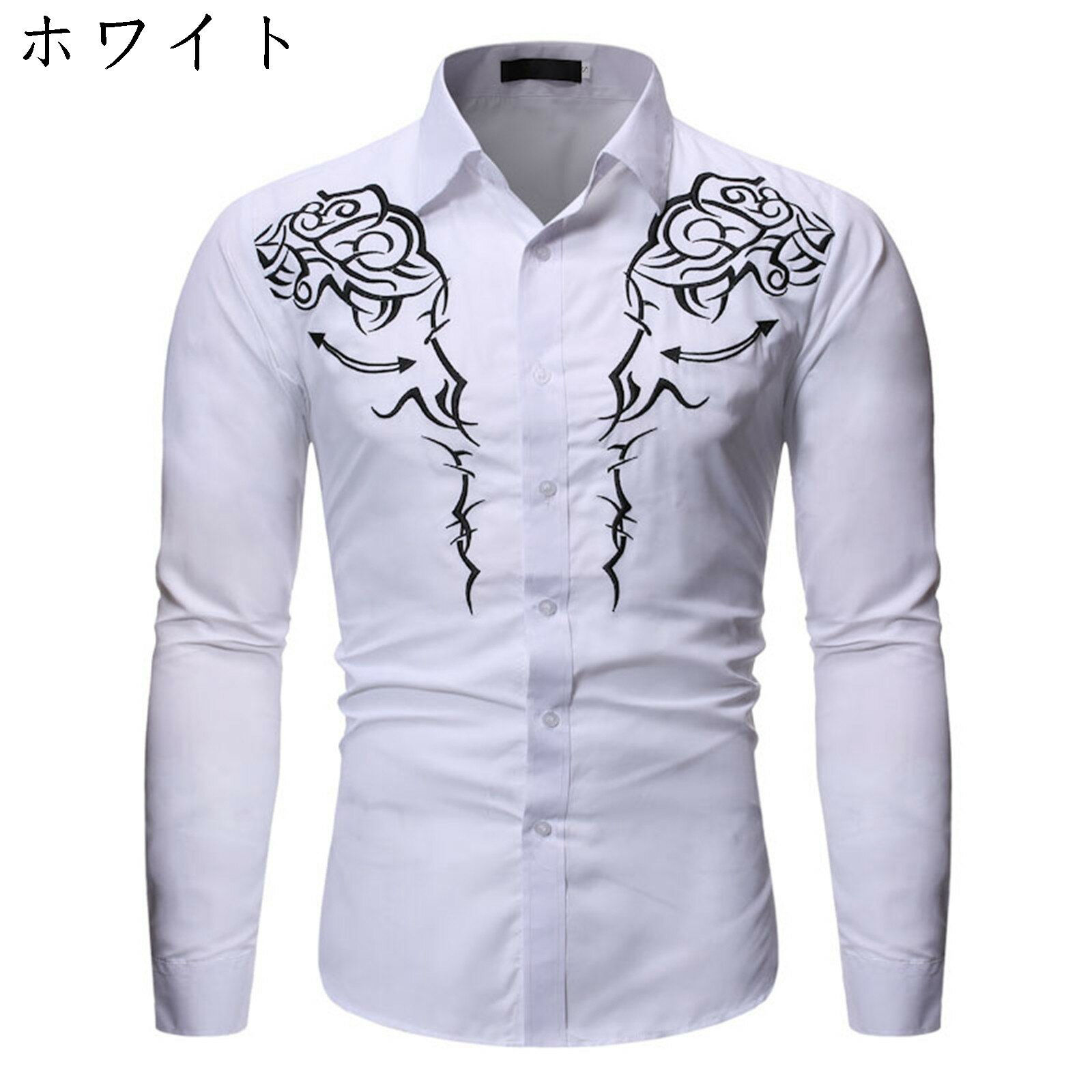 シャツ メンズ 長袖 大きいサイズ 春用 秋服 ハワイアン 夏服 着痩せ 刺繍 総柄シャツ 冬服 軽い かっこいい 釣り ギフト 男性 男女兼用 アウトドア