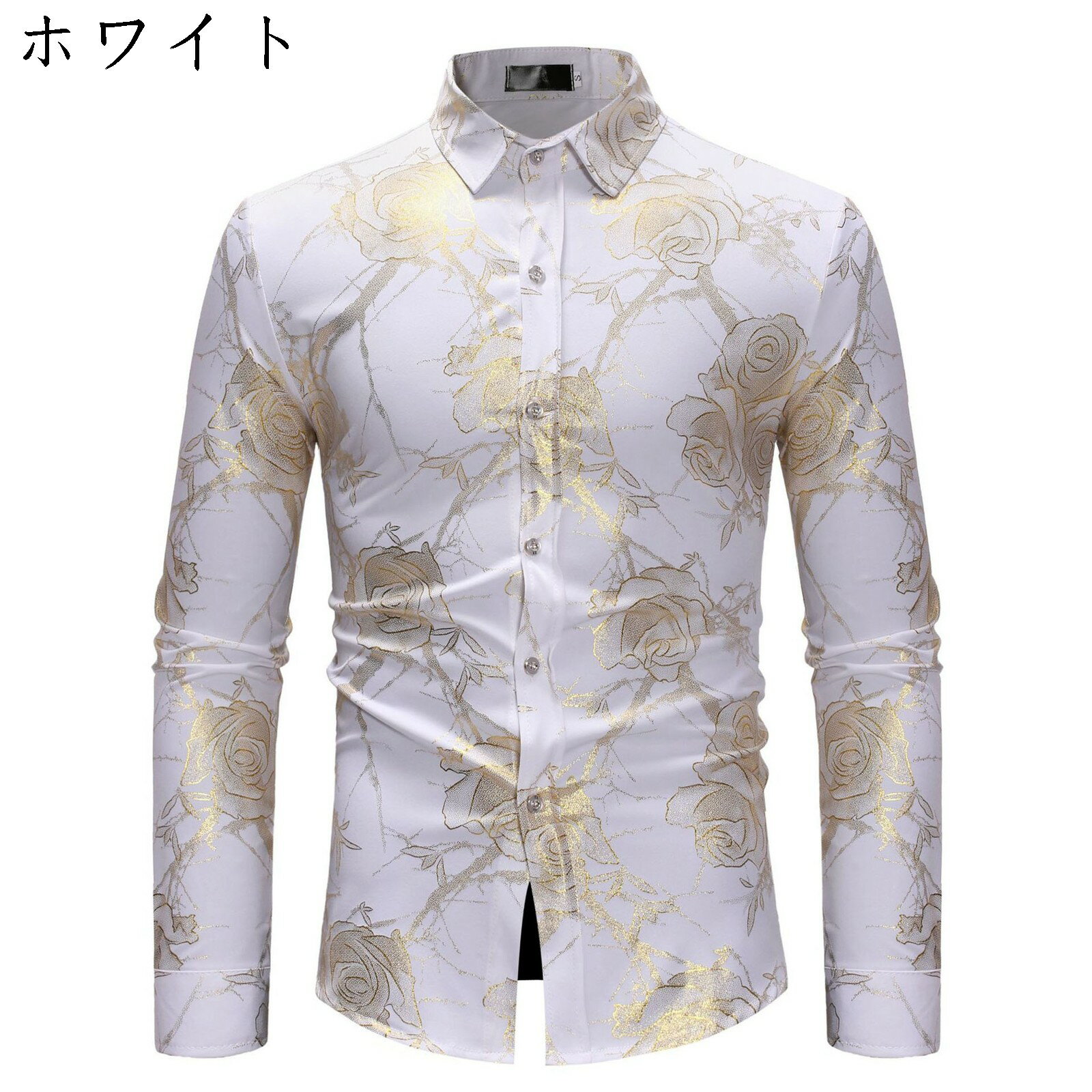 シャツ メンズ 長袖 大きいサイズ 春服 秋用 ハワイアン ビジネス 夏 高級感 派手 総柄シャツ 冬服 柔らかい ファッション 常服 贈物 男性 アウトドア