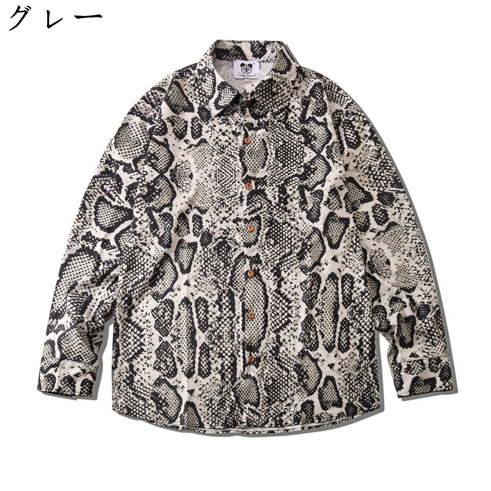 　　　 ◆◇◆人気の秘密◆◇◆ 【生地】ポリエステル スパンデックス 【通気性】厳選された綿とポリウレタンの素材で、ソフトやナチュラル感で吸汗即乾機能をプラスして、とても高い通気性がり、より快適に! 【細部までお洒落に】肩のヨーク切り替えや...