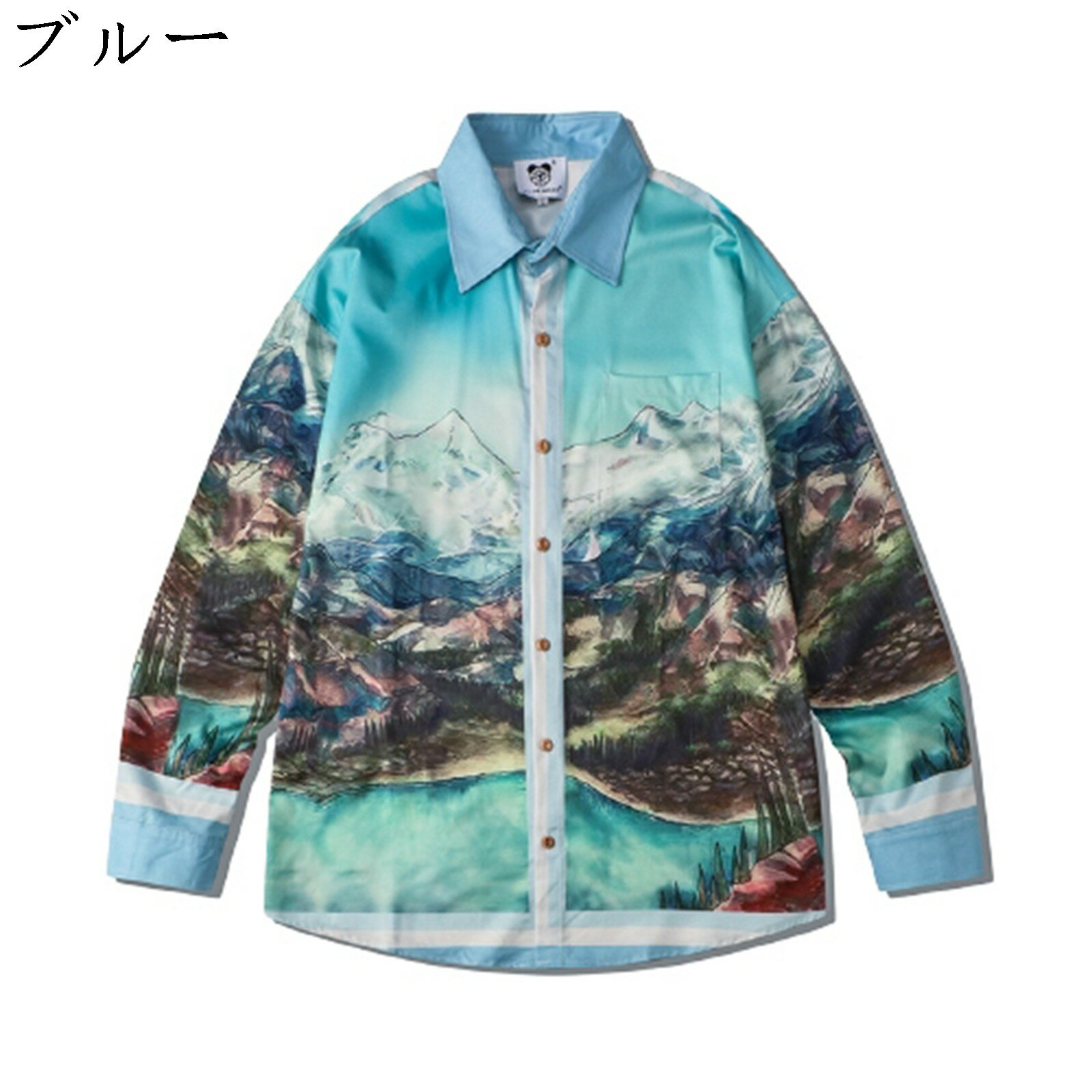 長袖シャツ メンズ オーバーサイズ 長袖 春 秋服 ハワイアン 襟シャツ フィット感 夏 冬用 かっこいい プレゼント 快適な肌触り 通勤 男性 男女兼用 アウトドア