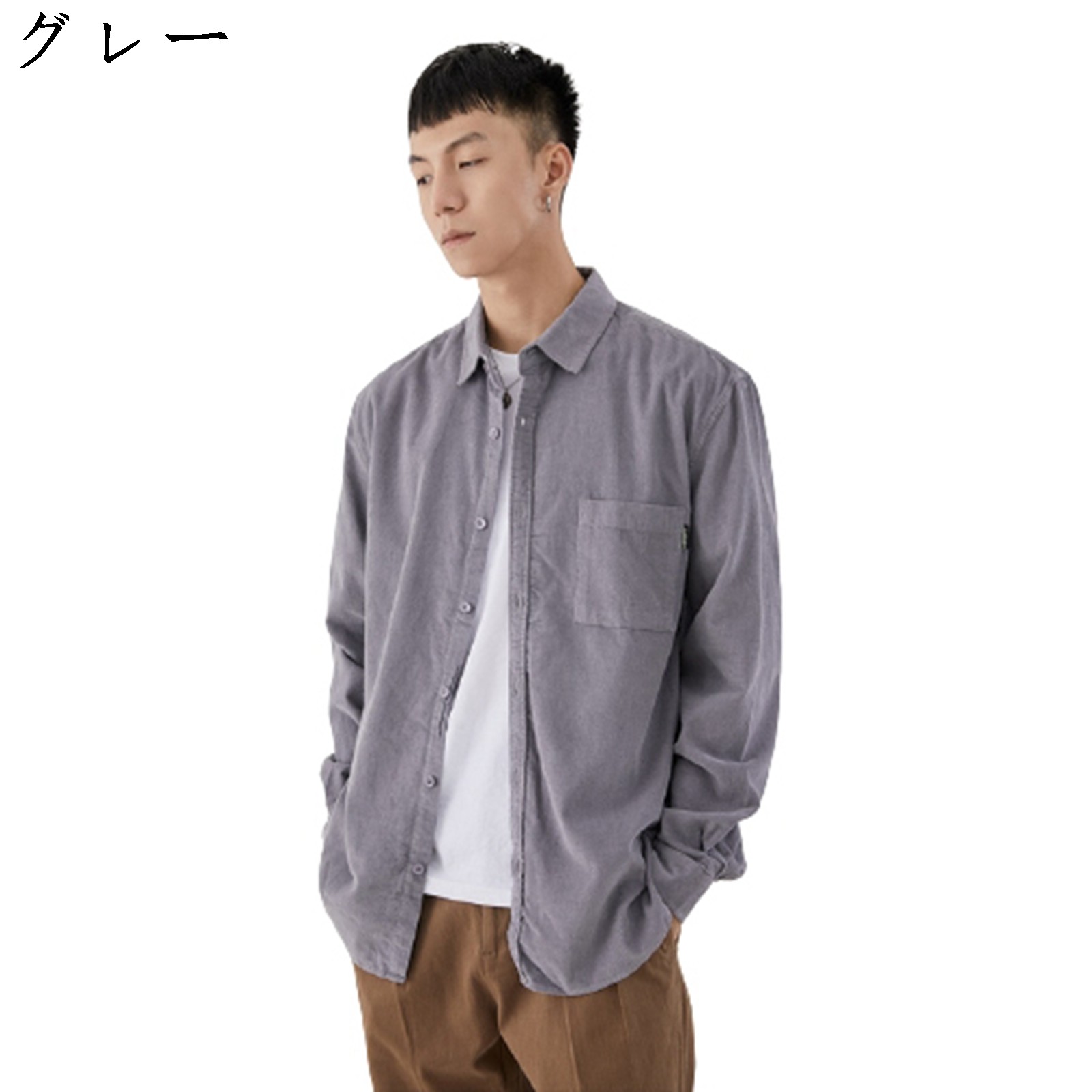 長袖 メンズ シャツジャケット 春 秋服 夏 冬服 レトロシャツ 快適な肌触り シャツ お洒落 ビジネス カジュアル オーバーサイズ 部屋着 ギフト 男女兼用 アウトドア