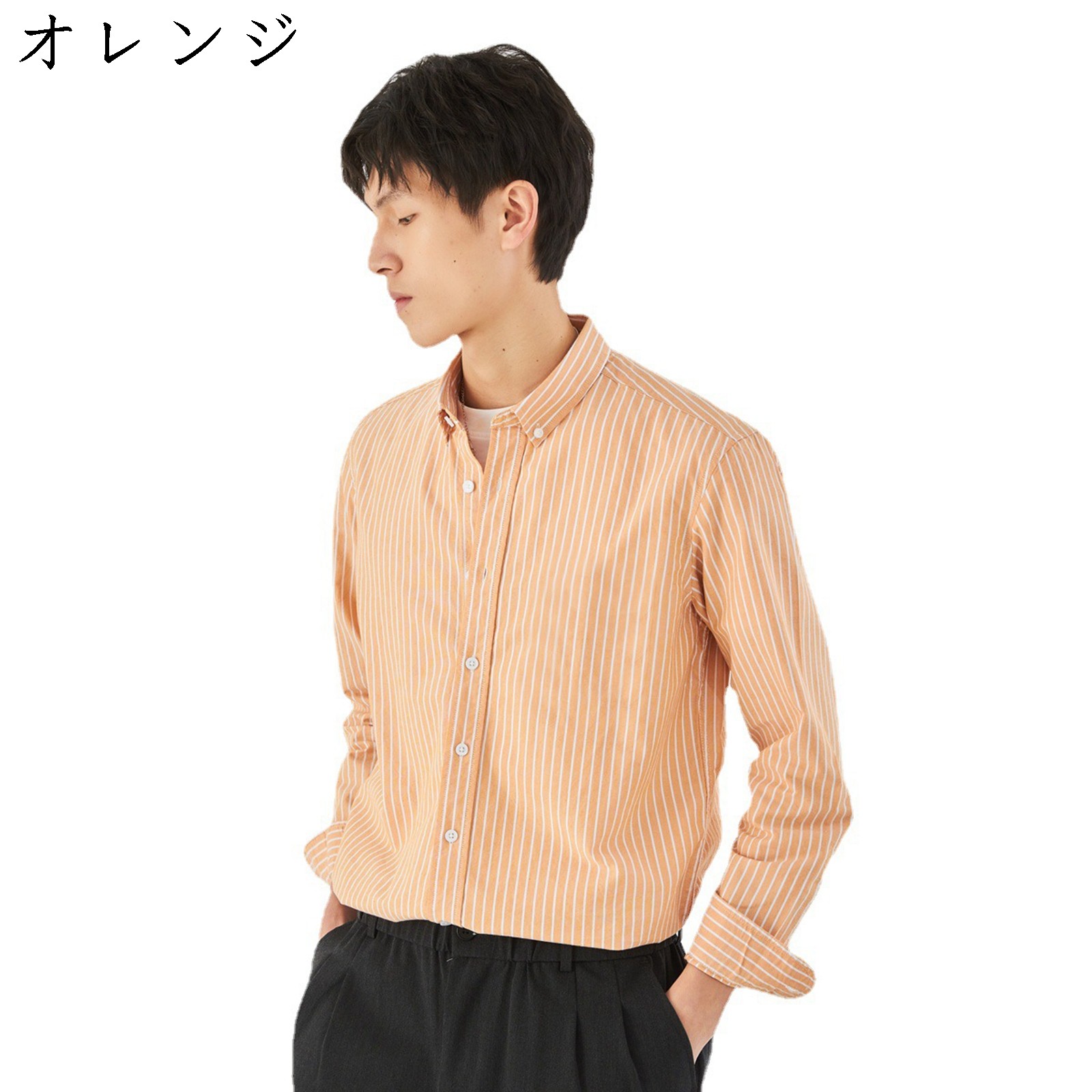 シャツジャケット 長袖 メンズ 春 秋 夏 冬服 ストライプ 薄手 ビジネス カジュアル 柔らかい シャツ ファッション 大きい 釣り 贈物 男女兼用 アウトドア