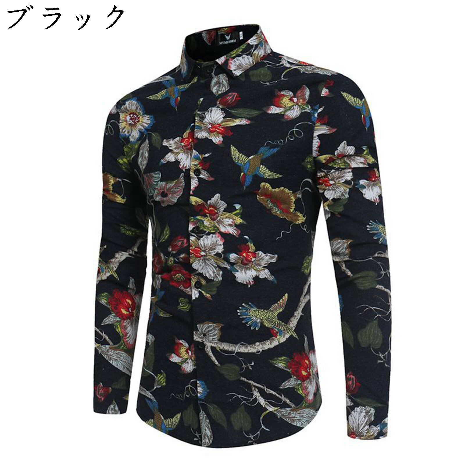 ワイシャツ 長袖シャツ メンズ オーバーサイズ 長袖 春 秋 古着 涼しい 着痩せ 夏服 冬用 おしゃれ プレゼント 快適な肌触り 通勤 男性 男女兼用 アウトドア