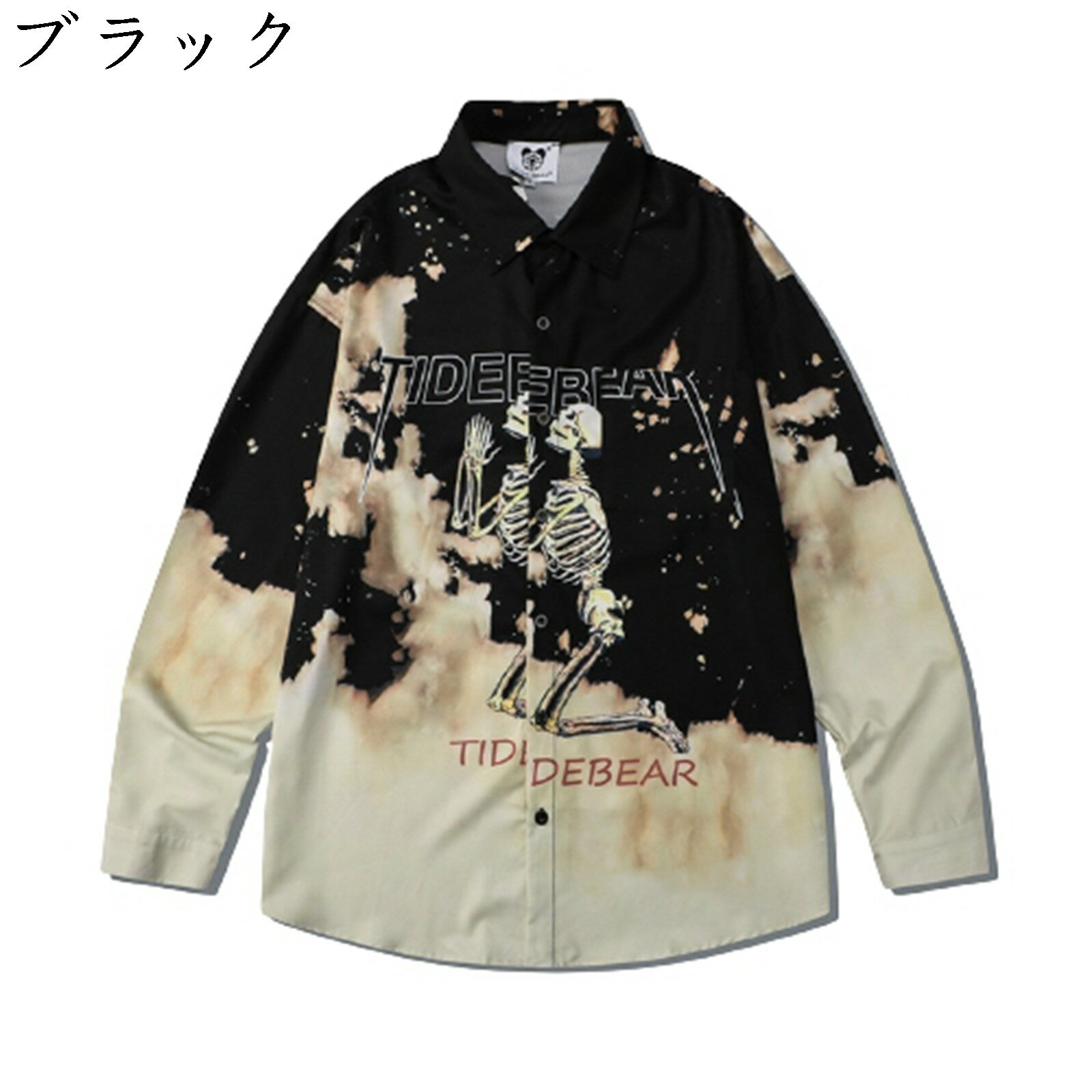 メンズ 長袖 個性的 シャツジャケット 春服 秋服 夏服 冬服 英字プリント プリント 快適な肌触り シャ..