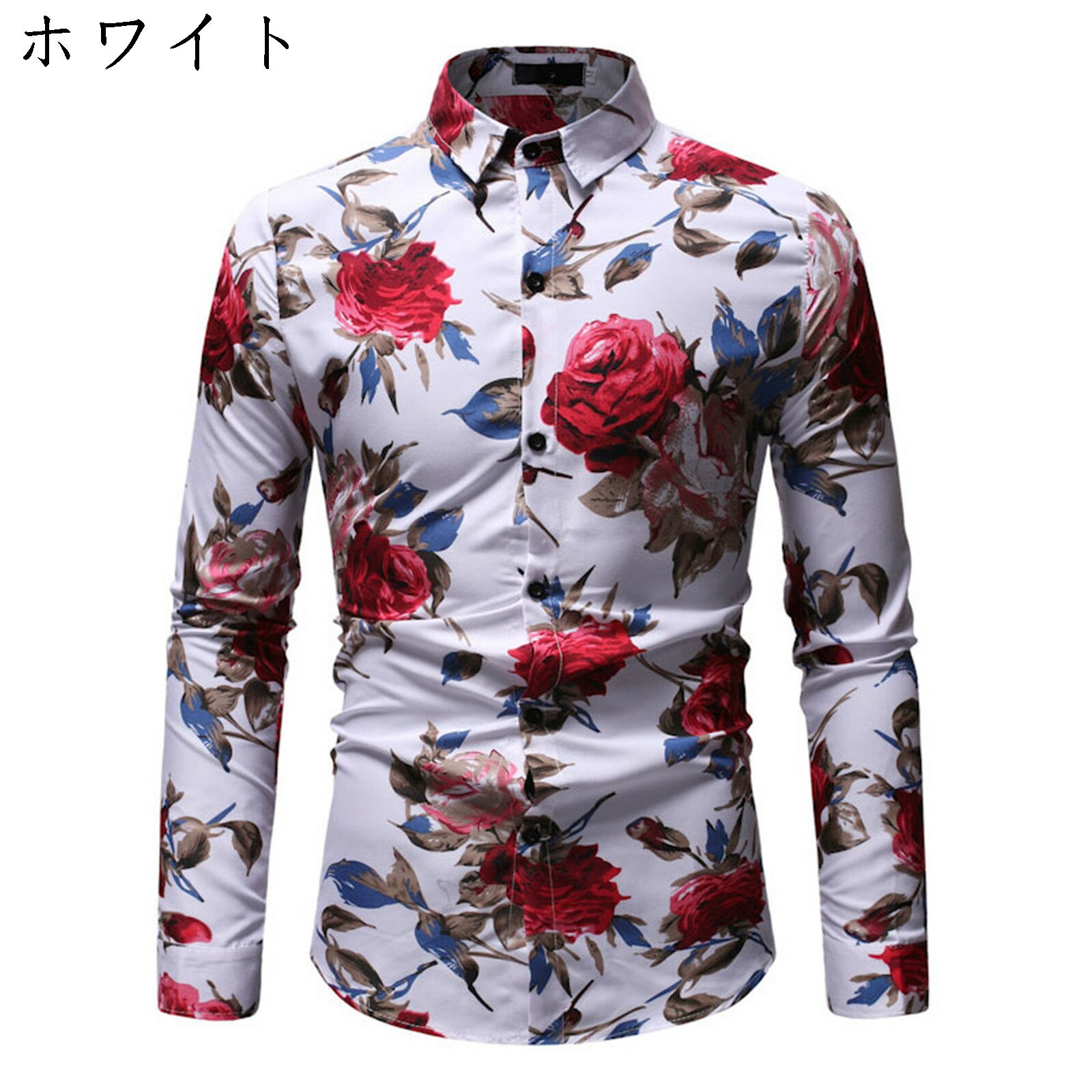 開襟シャツ レトロシャツ メンズ おおきいサイズ 長袖 総柄シャツ ビジネス 春用 秋服 夏 冬服 かっこいい 軽い プレゼント 普段のお洒落 お出かけ 男性 男女兼用 アウトドア