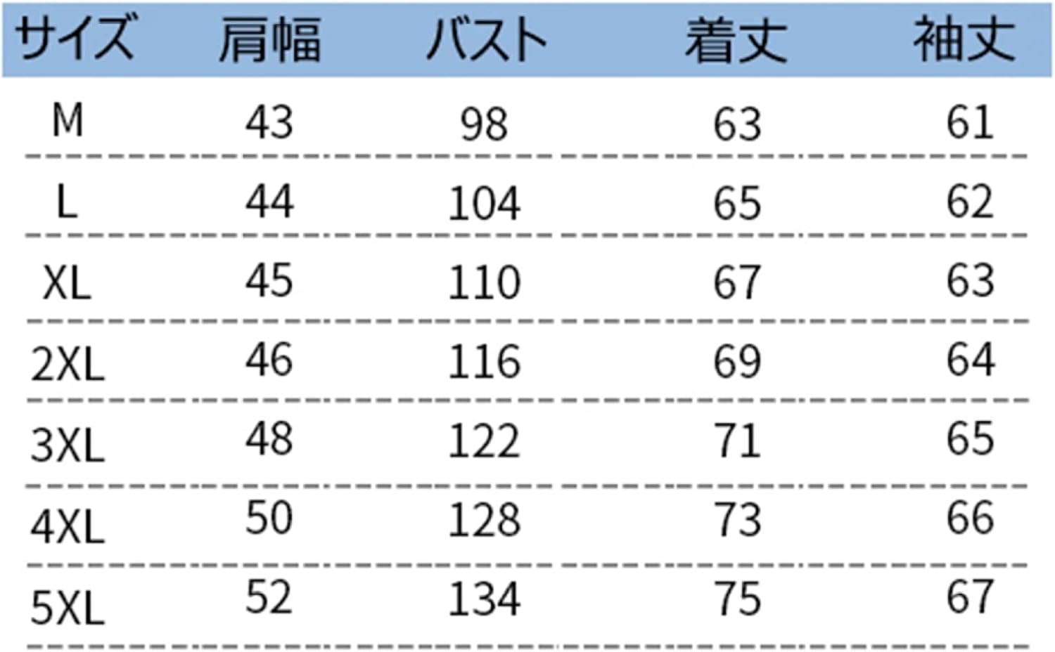 メンズ　ファッション　男性用　カジュアル　オシャレ ジャケット メンズ 春秋 厚手 ウール フード付き トップ シングルブレスト レトロ カジュアル ワークウェア