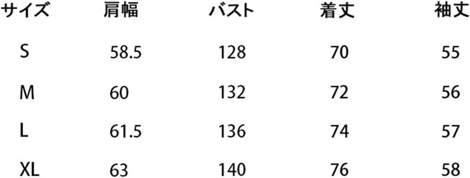 ストライプ ジャン デニムジャケット メンズ レディース グリーン 薄手 春秋 折り襟 快適 カジュアル ヴィンテージ 原宿系 ファッション 着回し ストリート ジージャン 通学 お出かけ