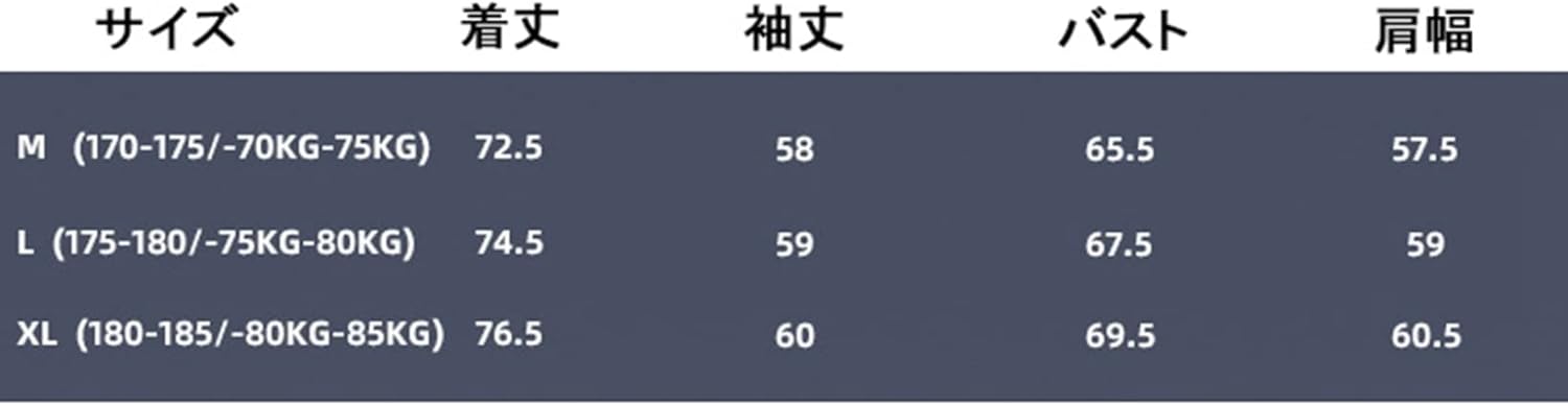 ジャケット　アウター　メンズ　春秋　防風　防寒　快適　ストレッチ　カジュアル　おしゃれ　かっこいい　総柄　ヴィンテージ　通学　お出かけ　通勤　着回し　ブルゾン　体型カバー