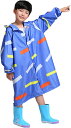 子供用 レインコート フード付き レインウェア レイングッズ キッズ 収納ポーチ付き 防? 防水 男の子 女の子 レインウェア ポンチョ 雨具 かっぱ 子供用 ...